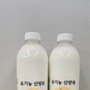 김영희목장 이미지