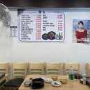 종로다슬기국수