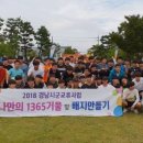 노을자원 이미지