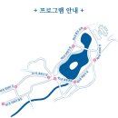 연화