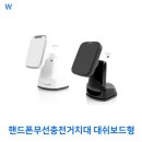 이엘바이오텍 이미지