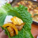 장원부대찌개 네이버블로그