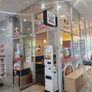 미스사이공 미사센텀비즈점 이미지