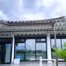 명가파크 | 경주 강동워터파크 맛집 보불어탕명가
