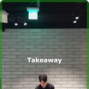 즐거운골프연습장 이미지