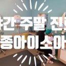 메디팜우리들약국 이미지