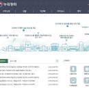 문경행정사 사무소 이미지