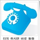 도화3지구우성아파트 상가 이미지