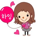 루리 머리방