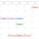 아이파크2 작은도서관 이미지