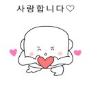 믿음산업 - 목포시 하당로205번길 6-3 | 믿음산업