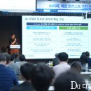 빌드트러스트
