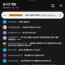 (주)아이엠메디칼 | 아이엠바이로직스 공모주 따따상 매도 후기(ft.충분함을 알다)