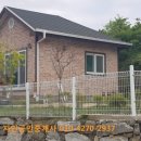 원덕공인중개사사무소 이미지