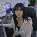 미녀PC 이미지