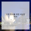 강서식당 - 강서구 방화동로16길 36 | 강서식당