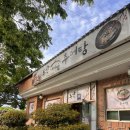 두산추어탕 이미지