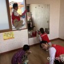 남악 경로당 이미지