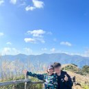 주왕산약국 | 10월 초 다녀온 민둥산 (생일기념) 1박 2일