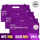 삼흥농원 이미지