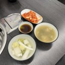 성남시청 | [성남]성남시청 맛집 &#39;빨간거짱구네&#39; 산낙지전골 후기