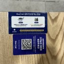 서울 회기역 | 슬로우캘리 경희대점 | 경희대맛집 회기역혼밥 슬로우캘리메뉴