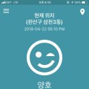 어반헤이즈