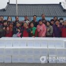 안정면행정복지센터 이미지