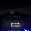 주호빌딩 | [Nov-2] 시작이 반이라지만 나머지 반이 너무 길다