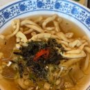 천호코오롱상가 | 천호국수 맛집 기운찬국수 솔직후기