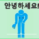 전기실무로 풀어보는 -시퀀스- 자동 급배수장치 전기,소방기사 실기 이미지