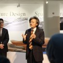 (주)이스트림 이미지