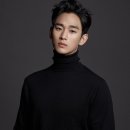 김수현 사태에 美 CNN &#34;톱스타 엄격하게 감시하는 한국&#34; 이미지