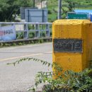 야사1교 이미지