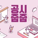 제이비파트너스 이미지