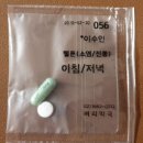 벼리약국 이미지