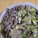 놀부만두 이미지