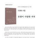 두레모텔 이미지