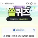 신한세탁 이미지