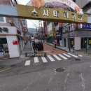 종로사약국 이미지