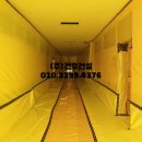 (주)건우건설 - 금산군 금산로 1351 | (주)건우건설