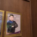 오클랜드골프아카데미 | 송파 골프레슨 &#34;예 골프스쿨&#34; - 왕초보 골린이 골프 입문기 (시설/비용)