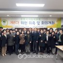 교1동-3 이미지