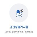 (주)디티앤씨알오 - 14891 | 디티앤씨알오 상한가 이유 및 향후 전망 그리고 전문가와 증권가 의견