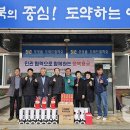 용궁면경로당 이미지