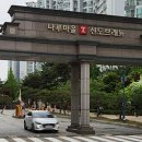 신도열기(주) 이미지