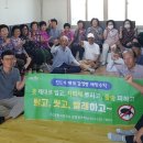 영천 경로당 이미지