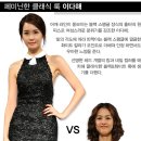 블랙매치