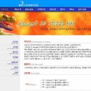 웰컴디자인컴퓨터학원 이미지