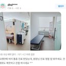 학익바른신경외과의원 이미지